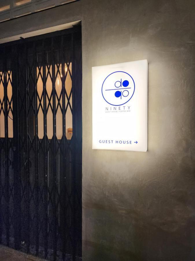 Ninety Guest House Ίπο Εξωτερικό φωτογραφία